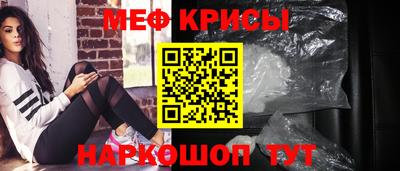 кокаин Владимир