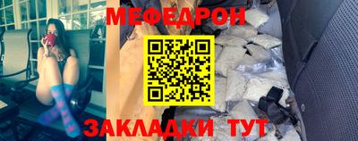 гашик Братск