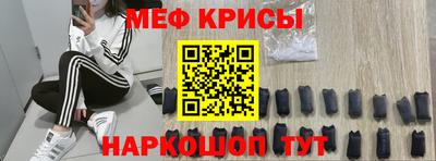 гашик Братск
