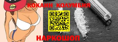 СК Владивосток