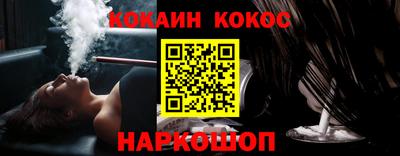 СК Владивосток