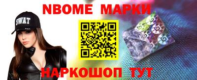 кокс Владикавказ