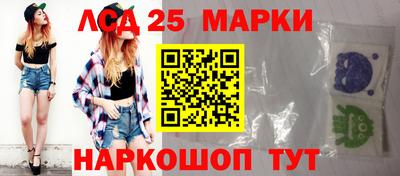 дживик Брянск