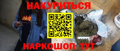 СК Владивосток