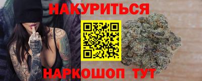 СК Владивосток