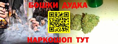 кокс Владикавказ