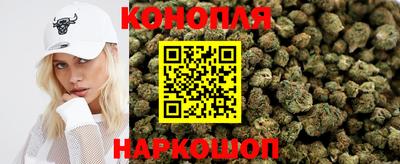 гашик Братск
