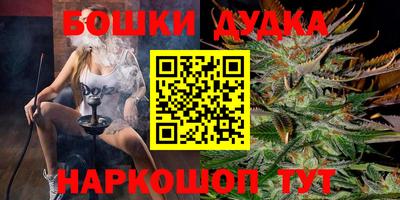 первитин Боровичи