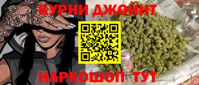 дживик Брянск