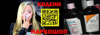 первитин Боровичи