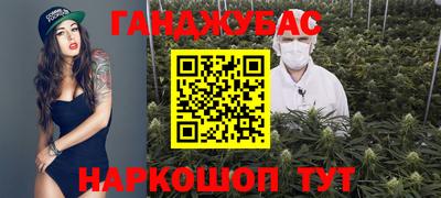 первитин Боровичи