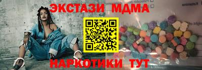 кокаин Владимир