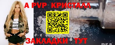 кокс Владикавказ