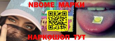 кокаин Владимир