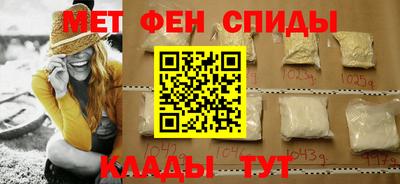 СК Владивосток