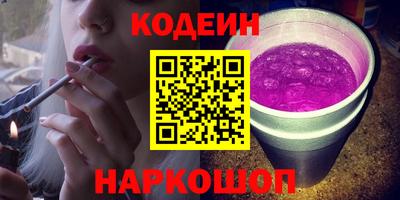 кокаин Владимир