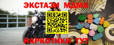 гашик Братск