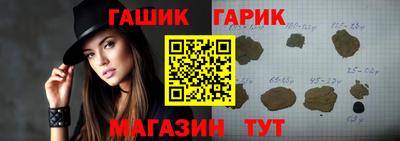первитин Боровичи