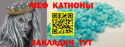дживик Брянск