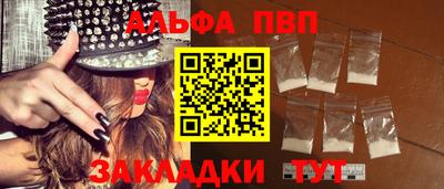кокс Владикавказ