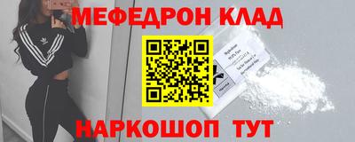 кокс Владикавказ
